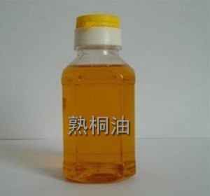 熟桐油